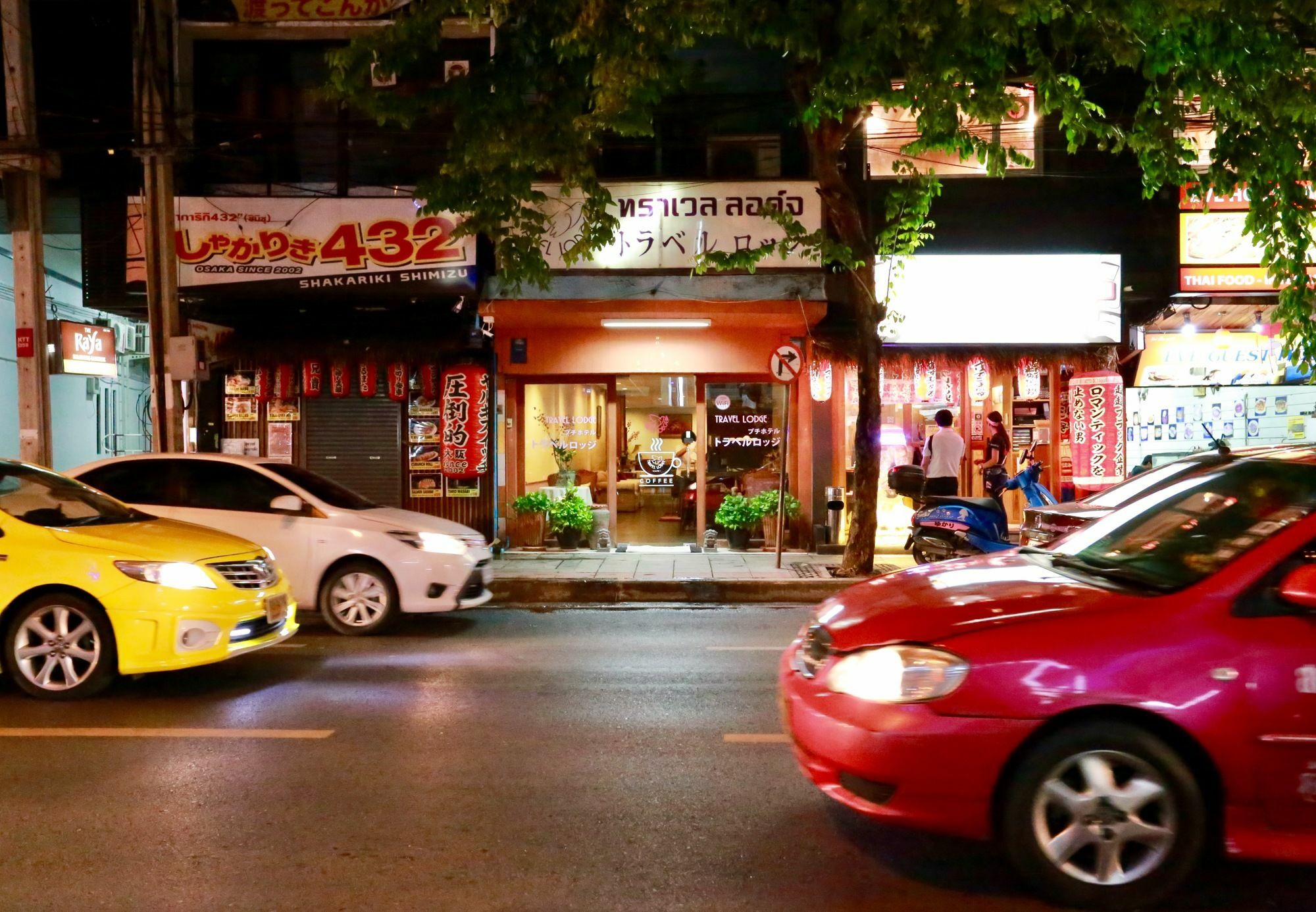 Travel Lodge Surawong (Adults Only) Bangkok Extérieur photo