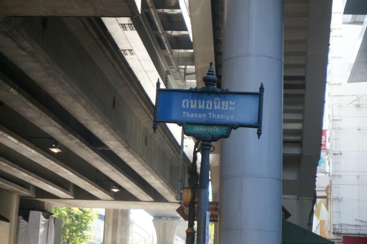 Travel Lodge Surawong (Adults Only) Bangkok Extérieur photo